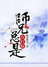 声优初体验在线观看