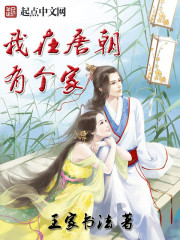 午夜亚洲精品