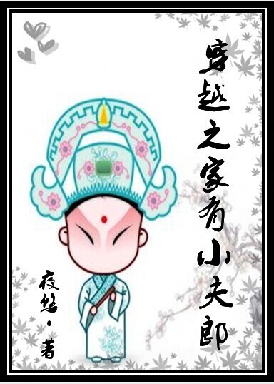 苏薇小任正非多少岁