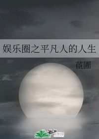 联合早报中文南略网手机版官网