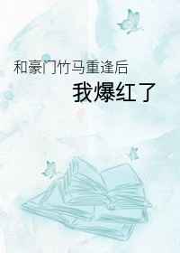 贺聪