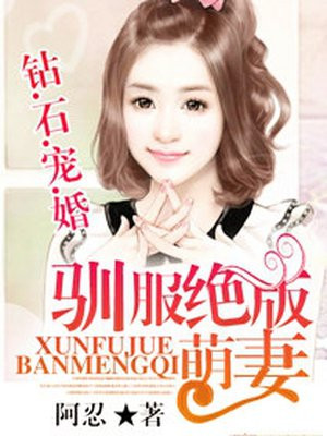 两性姿势