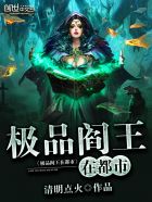 海贼王贝蒂