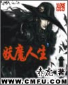 1122页面访问升级通知