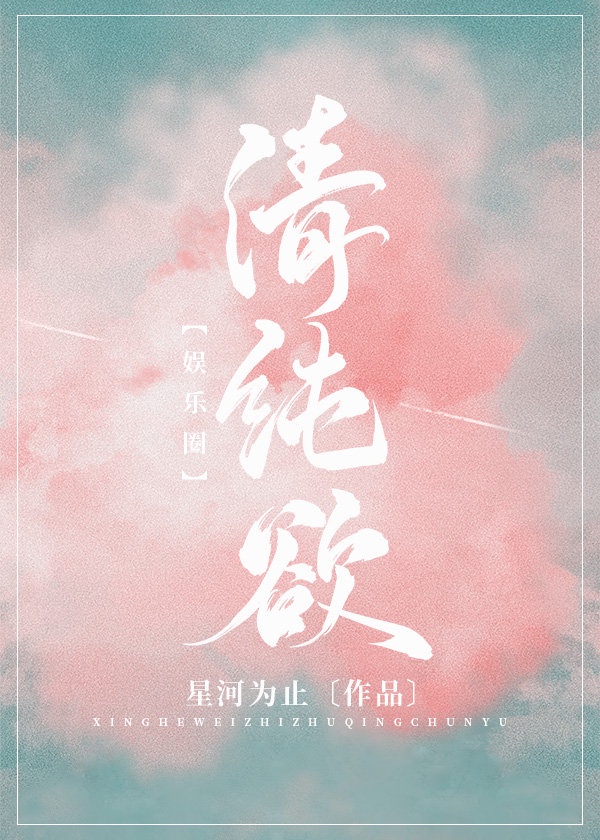 红蓝对决