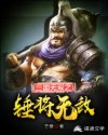 侯晓童