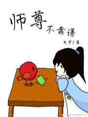 擦皮鞋dj洋洋