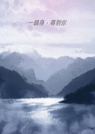 特种野猪