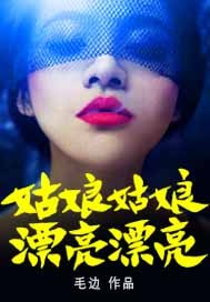 bt兔子磁力搜索