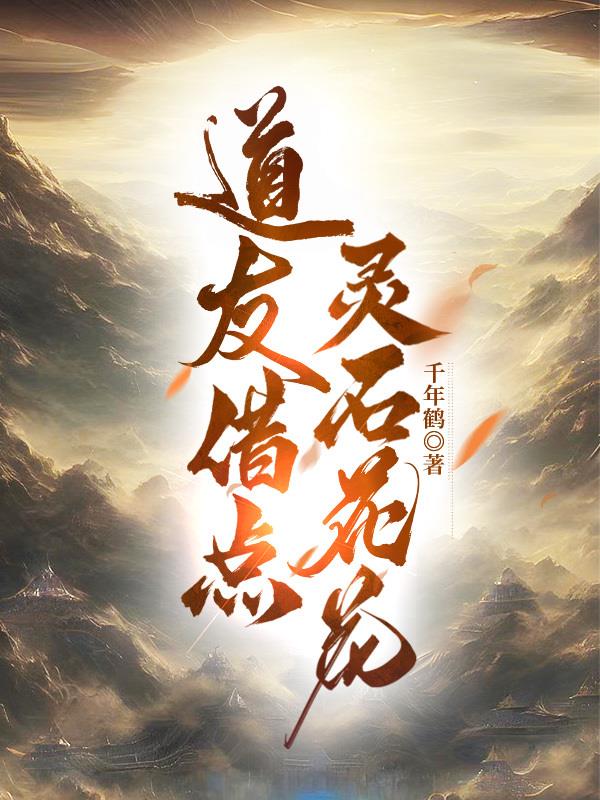 超级乱淫伦小说1女多男