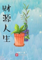 鬼畜眼镜下载