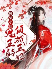 苏联斧头电影免费看