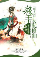 b站大全永不收费2024