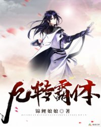 快乐东西4