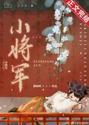 遇见花开遇见你
