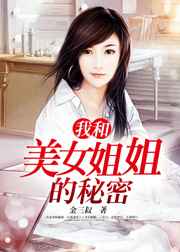 34看网片午夜