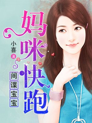 体育课没带罩子被捏了一节课作文