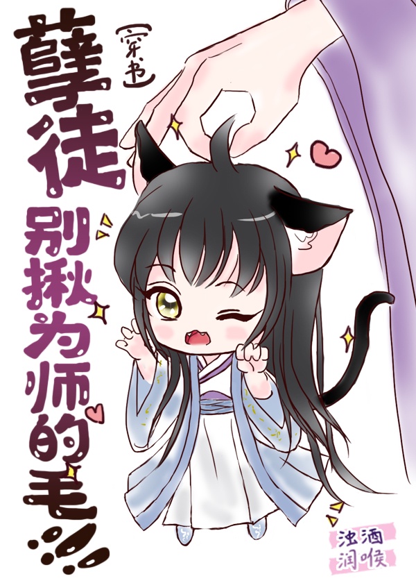迈开腿让我看看你哪里