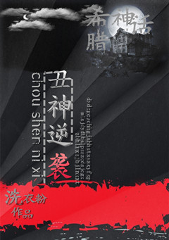 一级a在免费线看