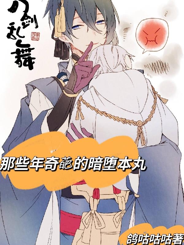流氓视频软件下载