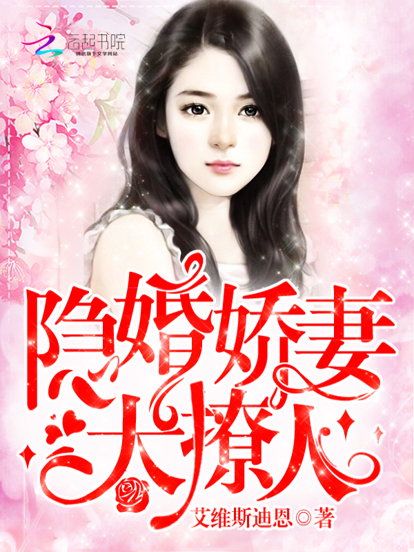 让儿子看