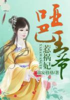妈妈酒后误认为我是爸爸视频