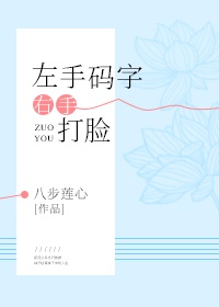嘶哩嘶哩s站