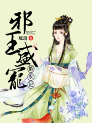 红颜影院在线观看