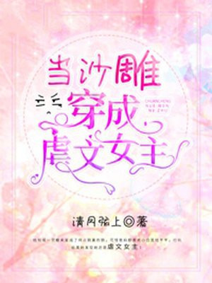 梵高名言
