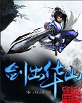 好看站经典手机版