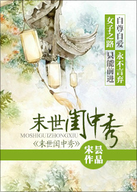 秦才东