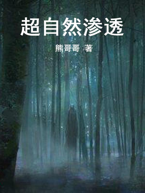 公交车上的高中生