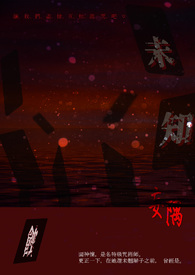 mobile japanese 家庭