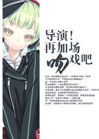 边城浪子电影