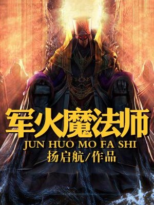 锦衣之下电视剧全集免费