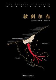 强制进入空间下载