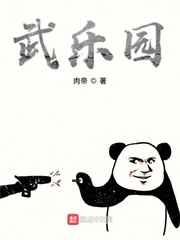 万千世界