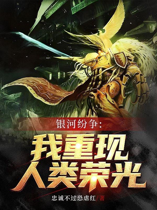 丝服制袜42页
