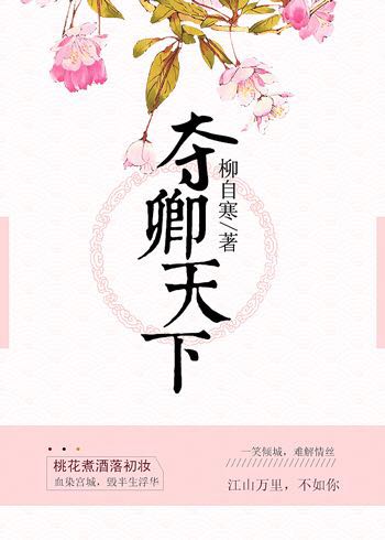 夫妻成长日记动漫
