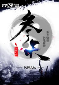 日本妈妈在线观看