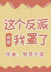 成年人国产视频