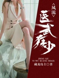 千寻影视