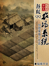 最近2024好看的中文字幕