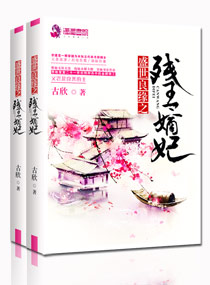 熟女之惑