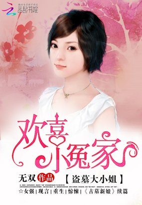 高中把女朋友处破了视频女