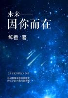宝贝儿叫骚一点好棒