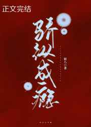 大长今国语版