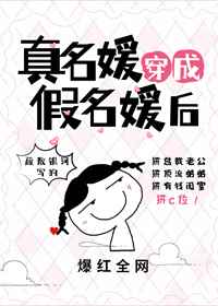 风起洛阳讲的什么故事