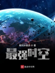 地铁上的强迫h在角落里
