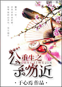 周朝皇帝列表